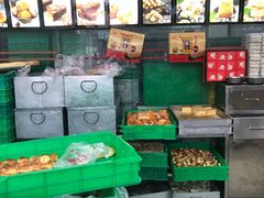 -宫廷糕点铺(建设路店)