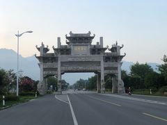-九华山风景区