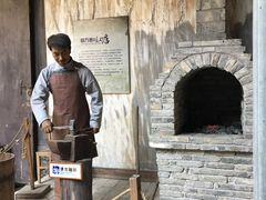 -景德镇古窑民俗博览区