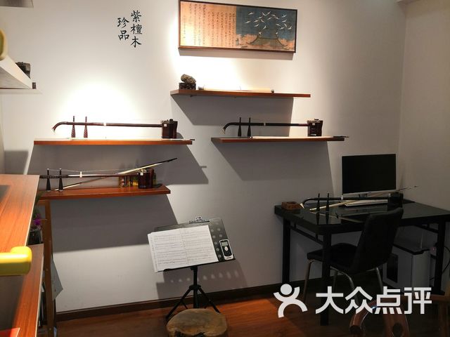 弦上春秋二胡艺术工作室