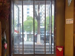 -李久其家民间餐厅(观沙岭公园店)