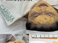 -lululemon(新天地店)