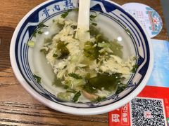 -鑫花溪牛肉米粉(景德路店)