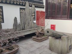 -上海方塔园