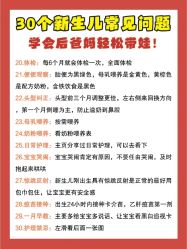 -成都市妇女儿童中心医院(中心院区)