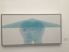 四川美术馆-四川美术馆
