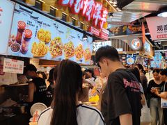 -周小亮丁家坡洋芋(全国总店)