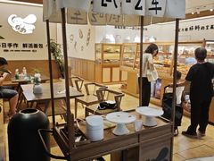 -小飞象面包公社(珠江路金鹰店)