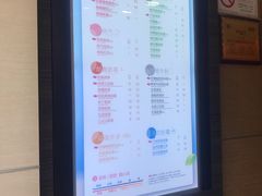 -CoCo都可(骆家庄新店)