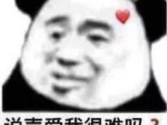 -海底捞火锅(群光广场店)