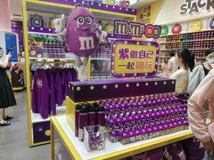 -m豆巧克力世界(上海世茂广场店)