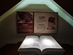 -南越王博物院(王宫展区)