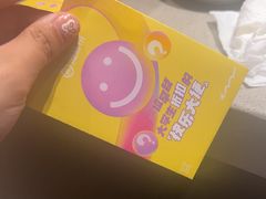 -海底捞火锅(龙湖北京大兴天街店)