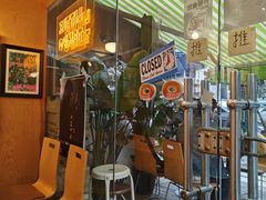 -Bagel Camp爵士贝果店