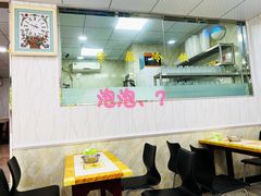 -紫薇冷饮(海宁盐官宣德路店)