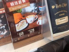 -Peet's Coffee皮爷咖啡(上海长风大悦城店)