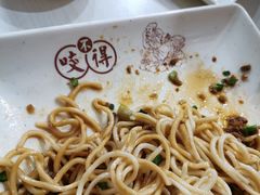 -咬不得高祖生煎·简餐(天城商业中心店)