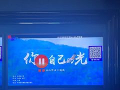 -好声音KTV(胜利南路店)