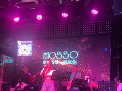 -MOSSO音乐酒吧·Live House(南京西路店)