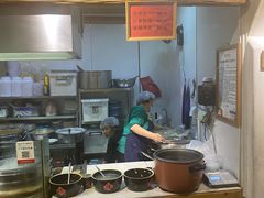 -袁家村关中印象体验地(大唐不夜城店)