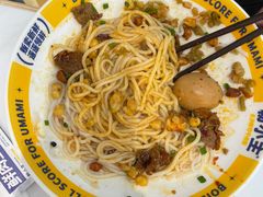 -粉小主·贵州酸汤牛肉粉(南京仙林金鹰店)