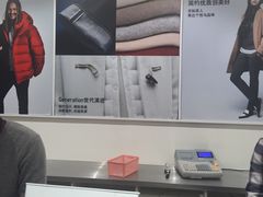 -优衣库(上海虹口龙之梦店)