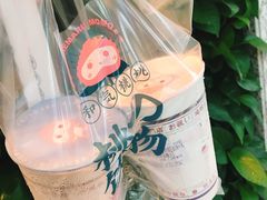 -和气桃桃(宏伊广场店)