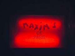 -马克西姆餐厅(崇文门店)