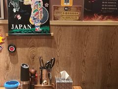 -やきにく 牛将日式焼肉(新华路店)