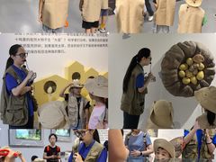 -诚毅广场(地铁站)