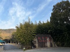 -敬亭山风景名胜区