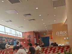 -乡村基·川味现炒大王(熙悦天街店)