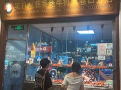 -吴日彪蒜香猪牛排(水巷口店)