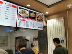 -林静小吃(复兴路店)