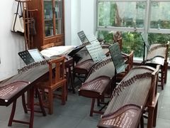 -秦汉胡同国学书院(天溢分馆)