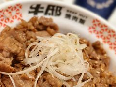 -牛邸·烧肉饭(来福士店)