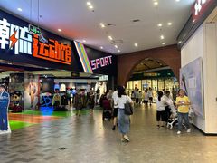 -砂之船奥莱(南京江宁店)