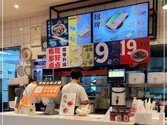 -红荔村肠粉(岗厦店)