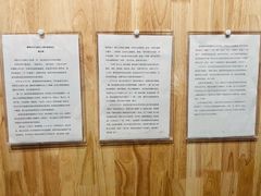 -秦始皇帝陵博物院(兵马俑)