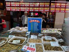 -旺角小渔村(二马路店)