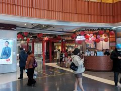 -天虹购物中心(石路店)