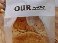-OUR Bakery(国贸商城店)