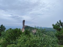 -磬锤峰森林公园