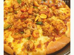 -必胜客(世欧广场店)