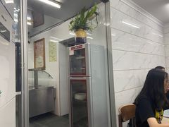 -奉天蚨祥饺子馆