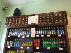 -春阳水饺(香槟广场店)