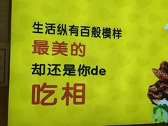 -刘大饼香辣土豆片夹馍(鱼化店)