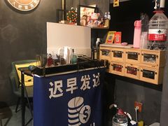-樊笼真人密室逃脱(江南西店)