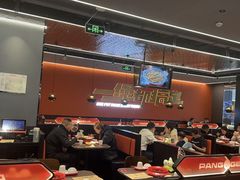 -胖哥俩肉蟹煲(石家庄长安万达店)