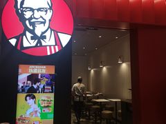 门面-肯德基(星河店)